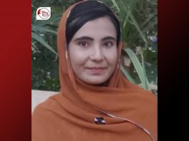 کوئٹہ: 20 سالہ بلوچ طالبہ صفیہ بلوچ جبری لاپتہ