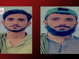 مچھ سے لاپتہ دو بھائیوں کی لاشیں برآمد، بلوچ یکجہتی کمیٹی کا تشویش کا اظہار