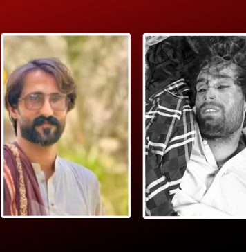 بلوچستان: مختلف علاقوں سے پانچ لاشیں برآمد