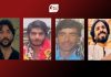 بلوچستان میں دو افراد جبری لاپتہ، پانچ بازیاب