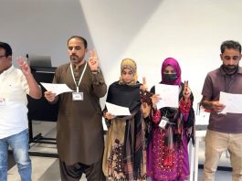 بی این ایم نیدرلینڈز کونسل اجلاس، نئی کابینہ کا انتخاب عمل میں آگیا