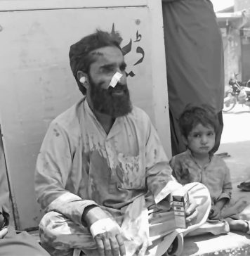 سوراب میں آبادی پر پاکستانی بمباری ریاستی جبر اور دہشت گردی ہے۔ کل بلوچستان بھر میں مکمل ہڑتال ہوگی۔بلوچ یکجہتی کمیٹی