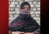 بلوچ شناخت کو شک کی علامت بنا دیا گیا ہے، بلوچ عوام مسلسل ریاستی جبر کا سامنا کر رہے ہیں۔ ڈاکٹر صبیحہ بلوچ