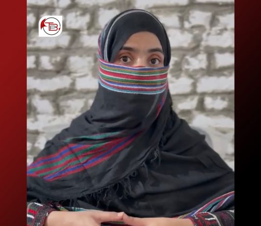 بلوچ شناخت کو شک کی علامت بنا دیا گیا ہے، بلوچ عوام مسلسل ریاستی جبر کا سامنا کر رہے ہیں۔ ڈاکٹر صبیحہ بلوچ
