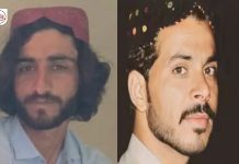 پنجگور سے دو جبری طور پر لاپتہ نوجوانوں کی لاشیں برآمد: محسن نقوی کا آپریشن میں مارے جانے کا دعویٰ