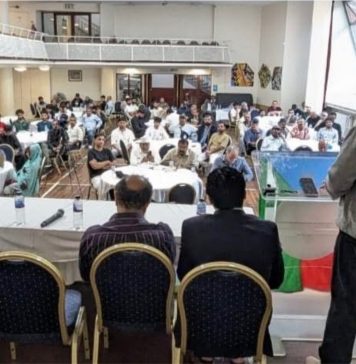 نواب اکبر خان بگٹی کی بیسویں برسی کے موقع پر لندن میں سیمینار