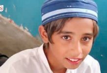 خضدار: ڈرون حملہ، کمسن بچہ جاں بحق