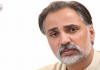 خضدار: عبد القدوس زرک زئی اور ان کی 17 سالہ بیٹی اقصیٰ جبری لاپتہ