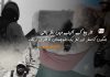 تاریخ کے آئینے میں نظریاتی جنگوں کا سفر اور تحریکِ بلوچستان کا فکری ارتقا – گلزمین بلوچ