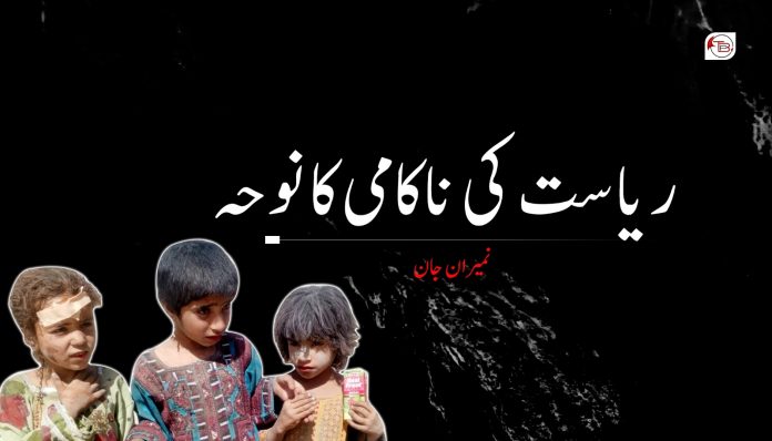 WhatsApp Image 2026-08-15 at 2.25.42 PM