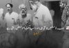 جب لاشیں بولتی ہیں اور دنیا خاموش رہتی ہے – زِرغَم بلوچ