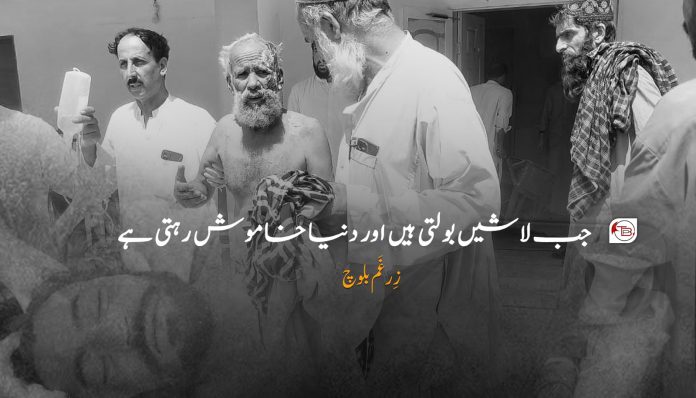 WhatsApp Image 2026-08-18 at 2.27.38 PM
