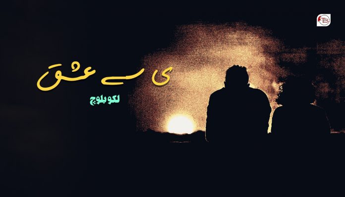 WhatsApp Image 2026-08-24 at 10.52.35 PM