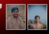 کوئٹہ: پاکستانی فورسز کے ہاتھوں دو نوجوان جبری طور پر لاپتہ