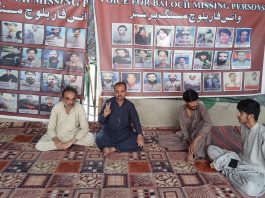 جبری گمشدگیوں کے خلاف احتجاجی کیمپ 6,341ویں روز بھی جاری، کل کوئٹہ میں احتجاج کا اعلان
