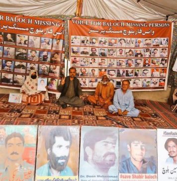 کوئٹہ: حمل قمبرانی سے اہلِ خانہ کی ملاقات نہ ہونے پر وی بی ایم پی کا اظہارِ تشویش