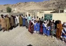 تراسانی: گرلز اسکول کی بندش کے خلاف مکینوں کا احتجاج