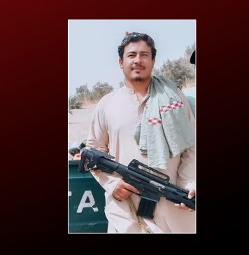 نوشکی سے ایک شخص کی لاش برآمد