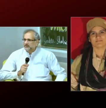 ایک ایم فل سند یافتہ خاتون خودکش حملہ آور بنے تو کوئی وجہ تو ہے – سابق وزیر اعظم پاکستان