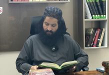 بلوچ کو انڈیا کا ایجنٹ قرار دینے کا بیانیہ آخری سانسیں لے رہا ہے- مولانا خلیل اللہ شہاب