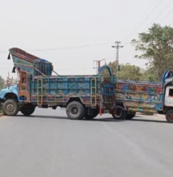 کوئٹہ: سیکیورٹی خدشات کے پیشِ نظر ریڈ زون مکمل سیل، کئی سڑکیں بند