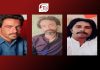 خضدار میں تین بلوچ شہریوں کے ماورائے عدالت قتل و جبری گمشدگیوں پر بی وائی سی کا اظہارِ تشویش