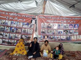 کوئٹہ: غلام حیدر کرد کی جبری گمشدگی، لواحقین کی وی بی ایم پی احتجاجی کیمپ میں شرکت، بازیابی کا مطالبہ