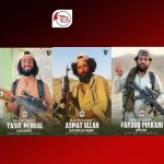 بی ایل اے نے قلعہ عبداللہ جھڑپ میں جانبحق پانچ سرمچاروں کی تفصیلات جاری کردیں