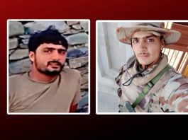 کیچ: پاکستانی فورسز پر حملے میں ہلاک دو اہلکاروں کی شناخت ہوگئی