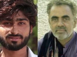 بلوچستان: دو افراد کے ماورائے عدالت قتل اور جبری گمشدگی پر بلوچ یکجہتی کمیٹی کا تحقیقات کا مطالبہ