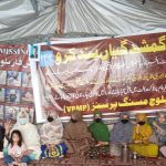کوئٹہ: جبری گمشدگیوں کے خلاف احتجاجی کیمپ 6349ویں روز بھی جاری، جبری لاپتہ افراد کی بازیابی کا مطالبہ
