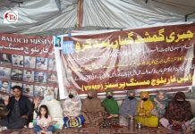 کوئٹہ: جبری گمشدگیوں کے خلاف احتجاجی کیمپ 6349ویں روز بھی جاری، جبری لاپتہ افراد کی بازیابی کا مطالبہ