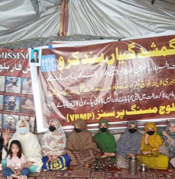 کوئٹہ: جبری گمشدگیوں کے خلاف احتجاجی کیمپ 6349ویں روز بھی جاری، جبری لاپتہ افراد کی بازیابی کا مطالبہ