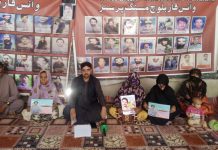کوئٹہ: غلام حیدر کرد کی جبری گمشدگی، اہلخانہ کا بازیابی اور عدالت میں پیش کرنے کا مطالبہ