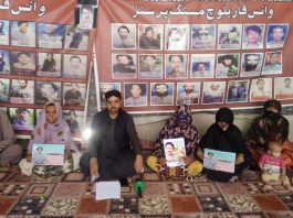 کوئٹہ: غلام حیدر کرد کی جبری گمشدگی، اہلخانہ کا بازیابی اور عدالت میں پیش کرنے کا مطالبہ