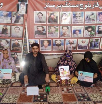 کوئٹہ: غلام حیدر کرد کی جبری گمشدگی، اہلخانہ کا بازیابی اور عدالت میں پیش کرنے کا مطالبہ