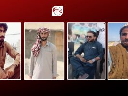 تمپ: پکنک منانے والے افراد پر پاکستانی فوج کا ڈرون حملہ، چار افراد جاں بحق