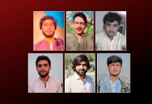 بلوچستان میں پانچ جبری گمشدگیاں، سخت تشدد، بازیابی کے بعد نوجوان جانبحق