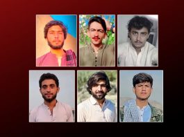 بلوچستان میں پانچ جبری گمشدگیاں، سخت تشدد، بازیابی کے بعد نوجوان جانبحق