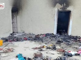 تمپ: پاکستانی فورسز نے ایک گھر کو آگ لگا دی