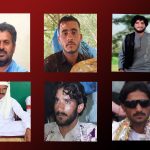 بلوچستان: مزید 6 افراد کی جبری گمشدگی کے کیسز رپورٹ