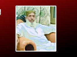 نوشکی: مسلح افراد نے پولیس ایس ایچ او کو اغوا کرلیا