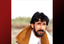 نوشکی: فائرنگ سے پولیس اہلکار ہلاک