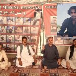 کوئٹہ: جبری گمشدگیوں کے خلاف احتجاج جاری، گوادر سے نوجوان جبری لاپتہ