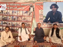 کوئٹہ: جبری گمشدگیوں کے خلاف احتجاج جاری، گوادر سے نوجوان جبری لاپتہ