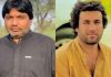 چاغی، کوئٹہ: 1 شخص جبری لاپتہ، 1 بازیاب