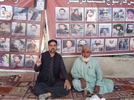 15 سال سے جبری لاپتہ قاری عبدالصمد کی بازیابی کا مطالبہ