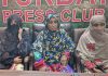 کیچ: سامی سے جبری لاپتہ اکرام سلیم کی بازیابی کے لیے اہلخانہ کا مطالبہ