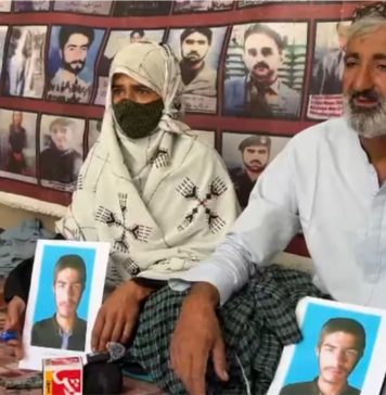 بیٹے کی جبری گمشدگی کو چار ماہ گزر گئے، زیب النسا کی بازیابی کی اپیل