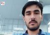 تربت: زیرِ حراست نوجوان کی ہلاکت، فورسز کی لاش دینے سے انکار